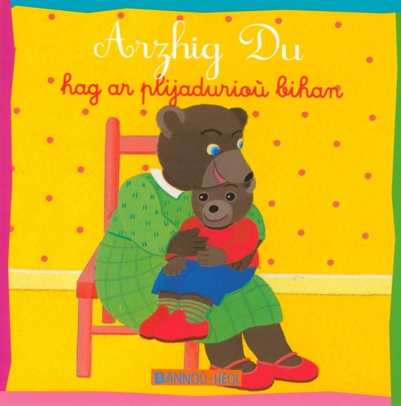 Arzhig Du hag ar plijadurioù bihan