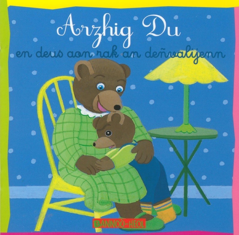 Arzhig Du en Deus aon rak an deñvaluenn