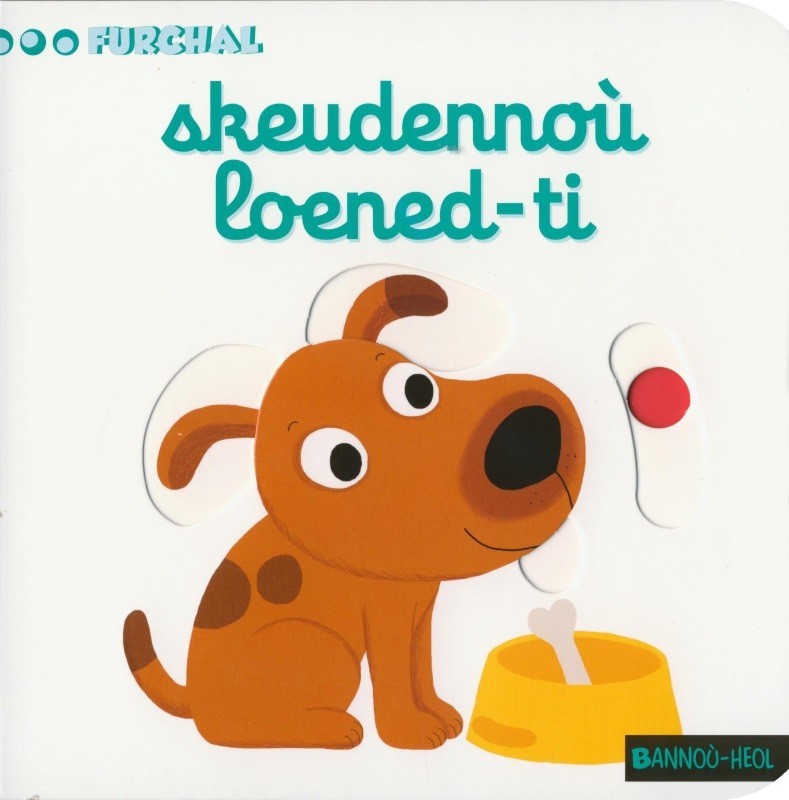 Skeudennoù loened-ti