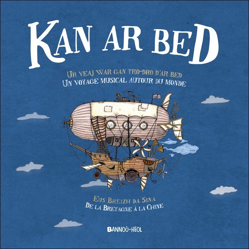 Kan ar bed
