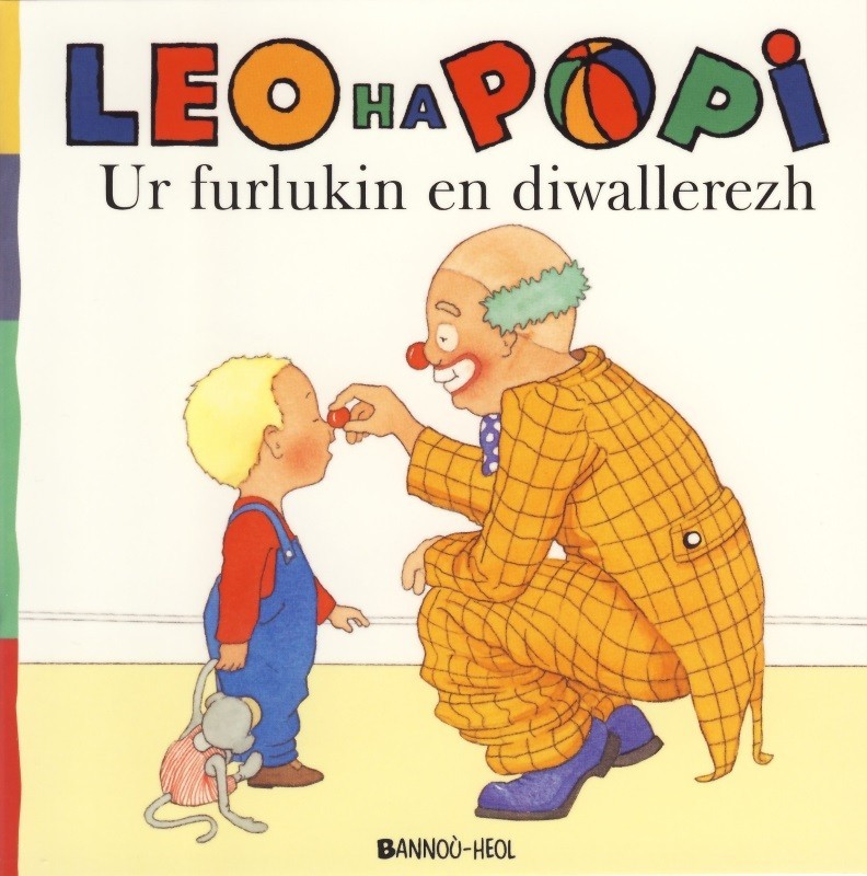 Leo ha Popi ur furlukin en diwallerezh