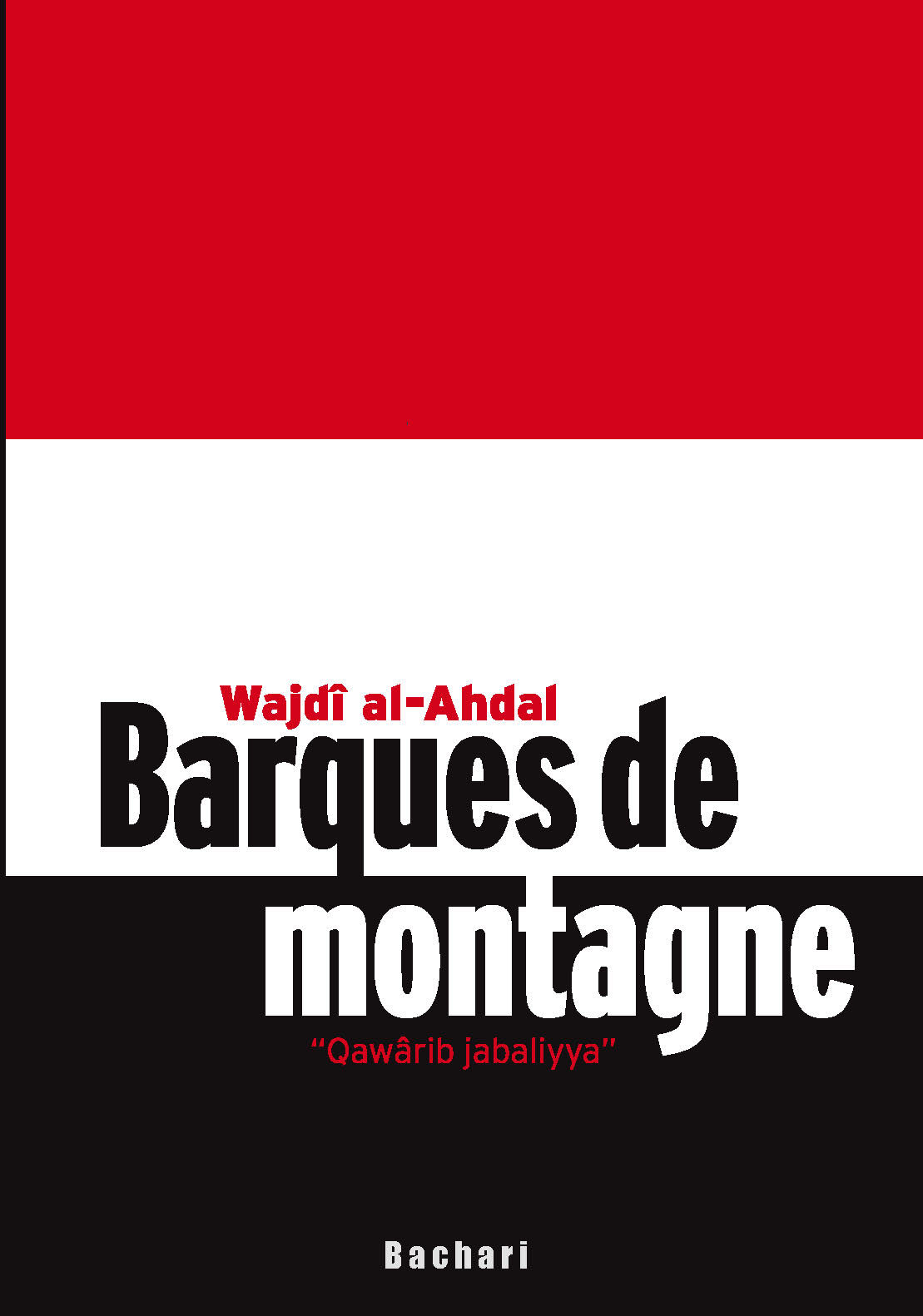 BARQUES DE MONTAGNE