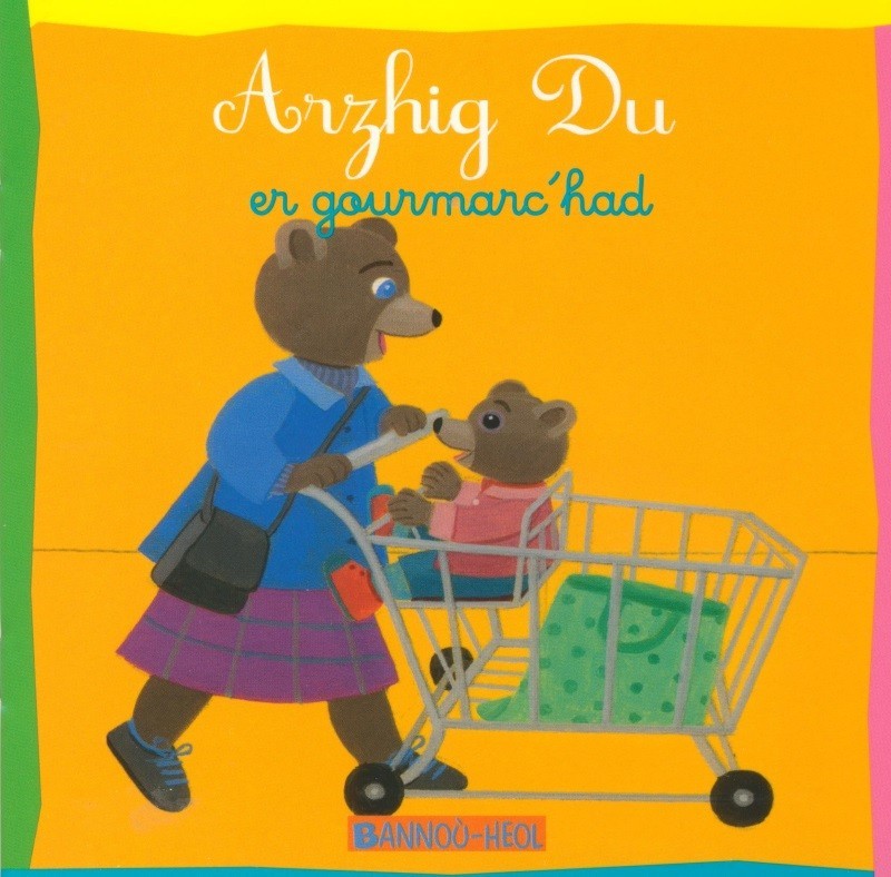 Arzhig Du er gourmarc'had