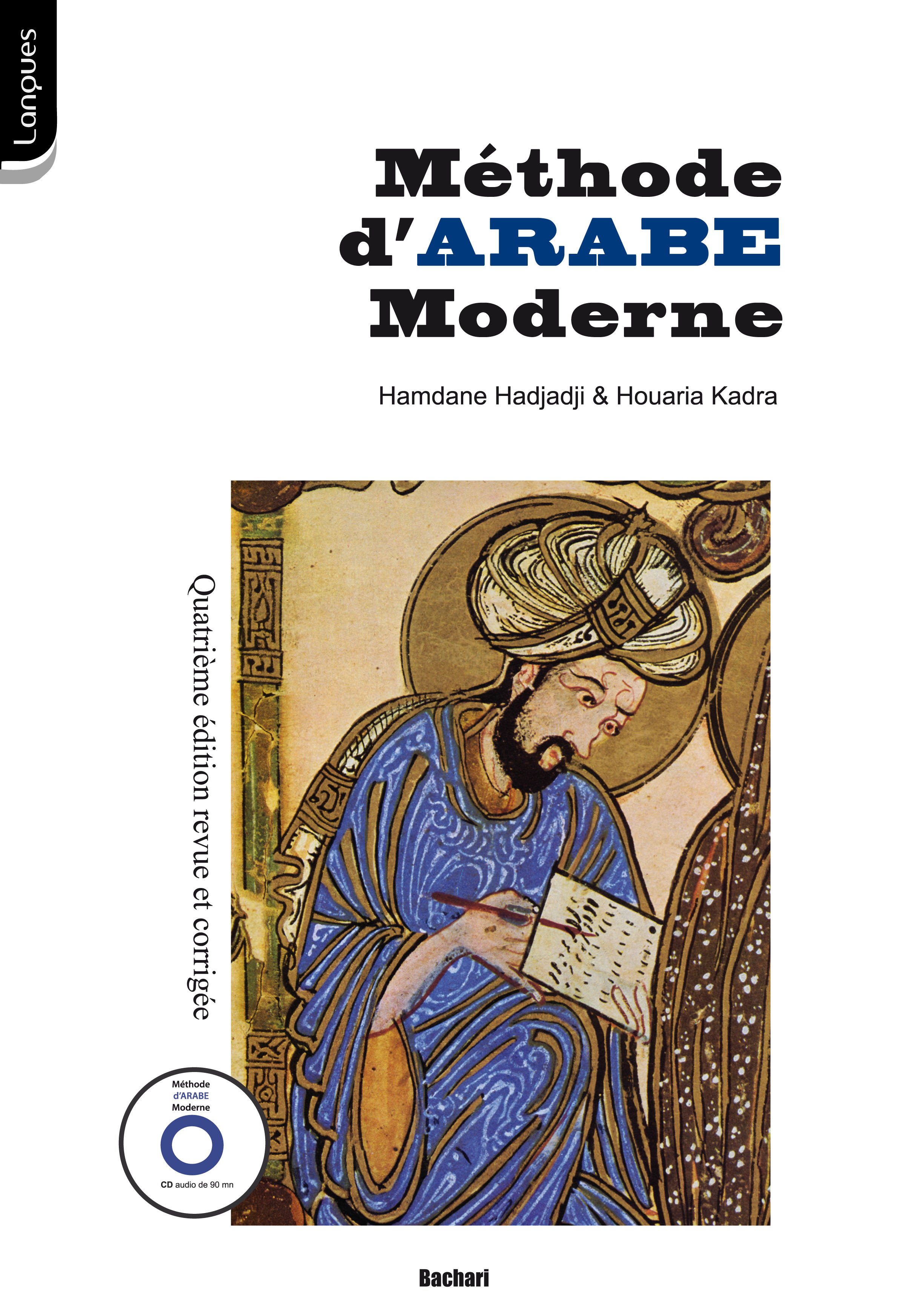 Méthode d'Arabe Moderne