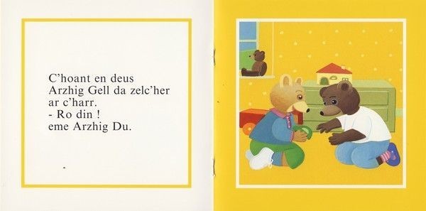 Arzhig Du n'en deus ket c'hoant da brestañ