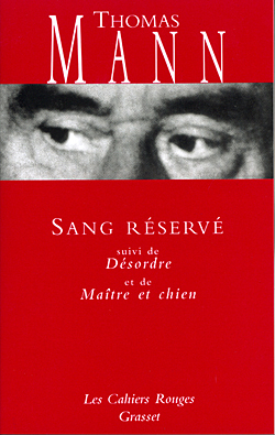 SANG RESERVE