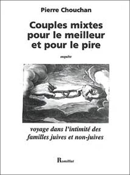 Couples mixtes pour le meilleur et pour le pire