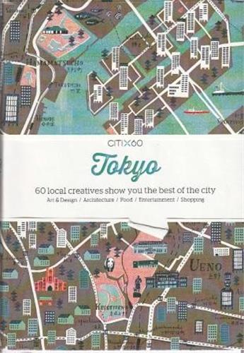 CITI x60 Tokyo /anglais