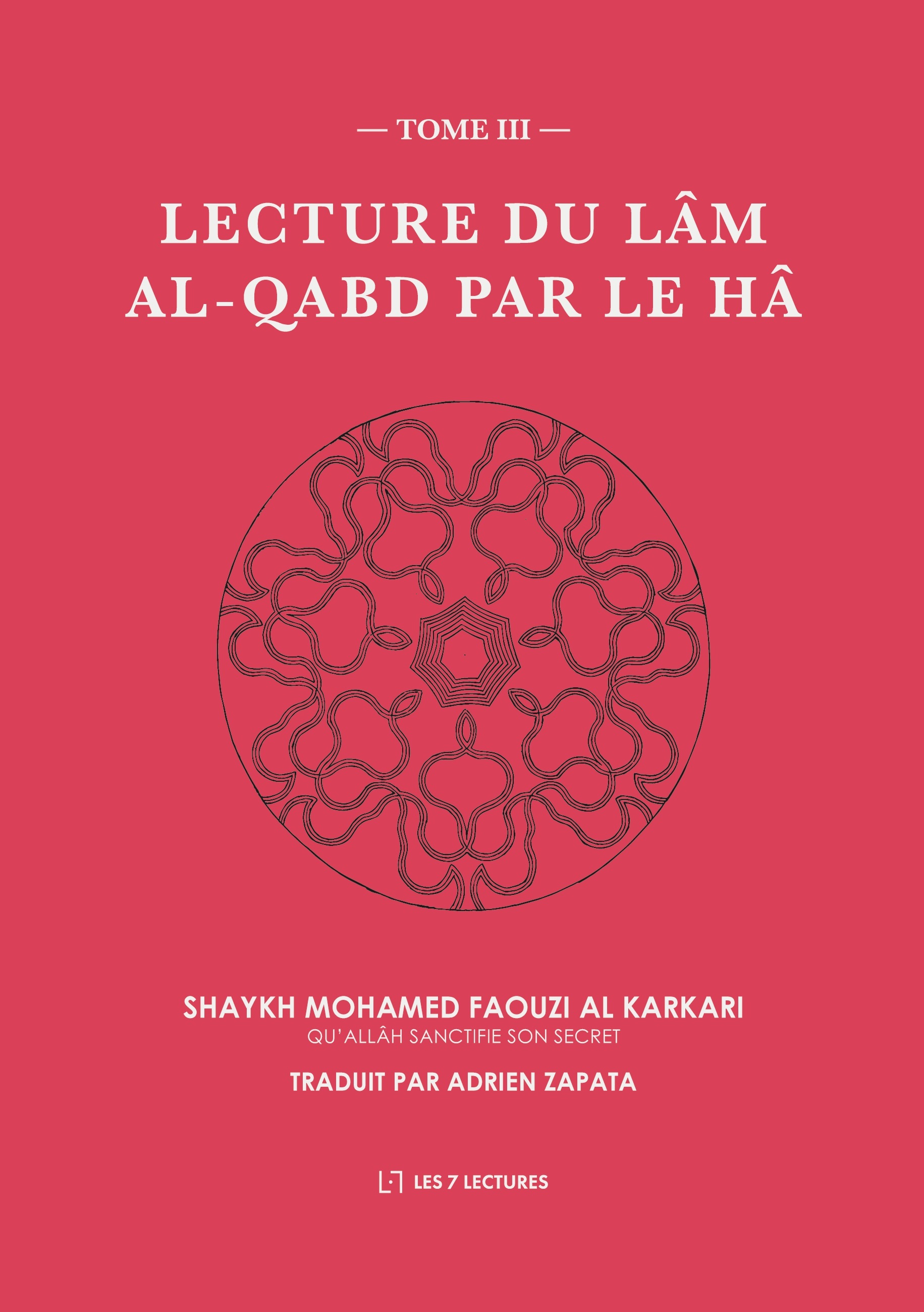 Lecture du Lâm al-Qabd par le Hâ