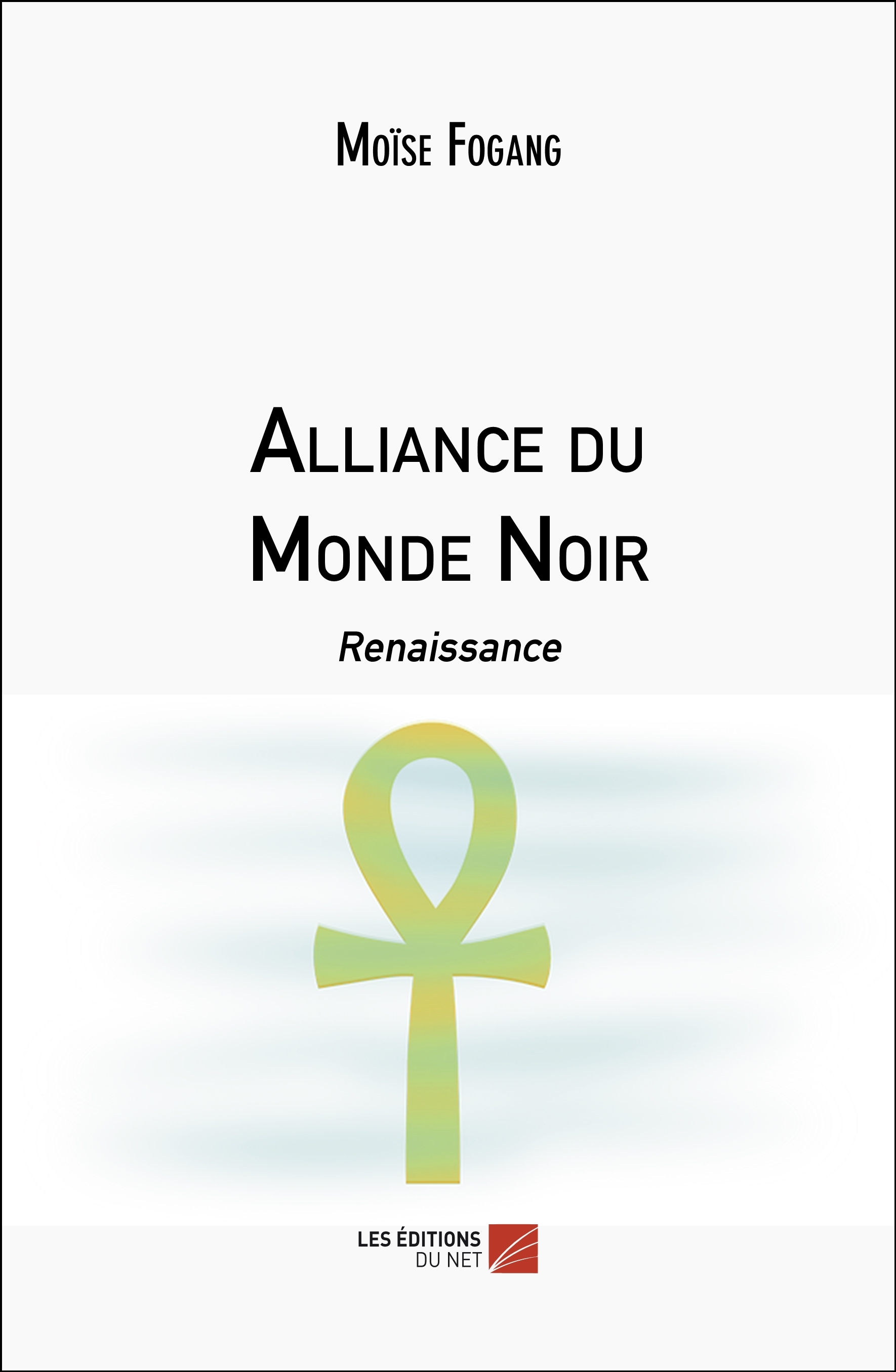 Alliance du Monde Noir