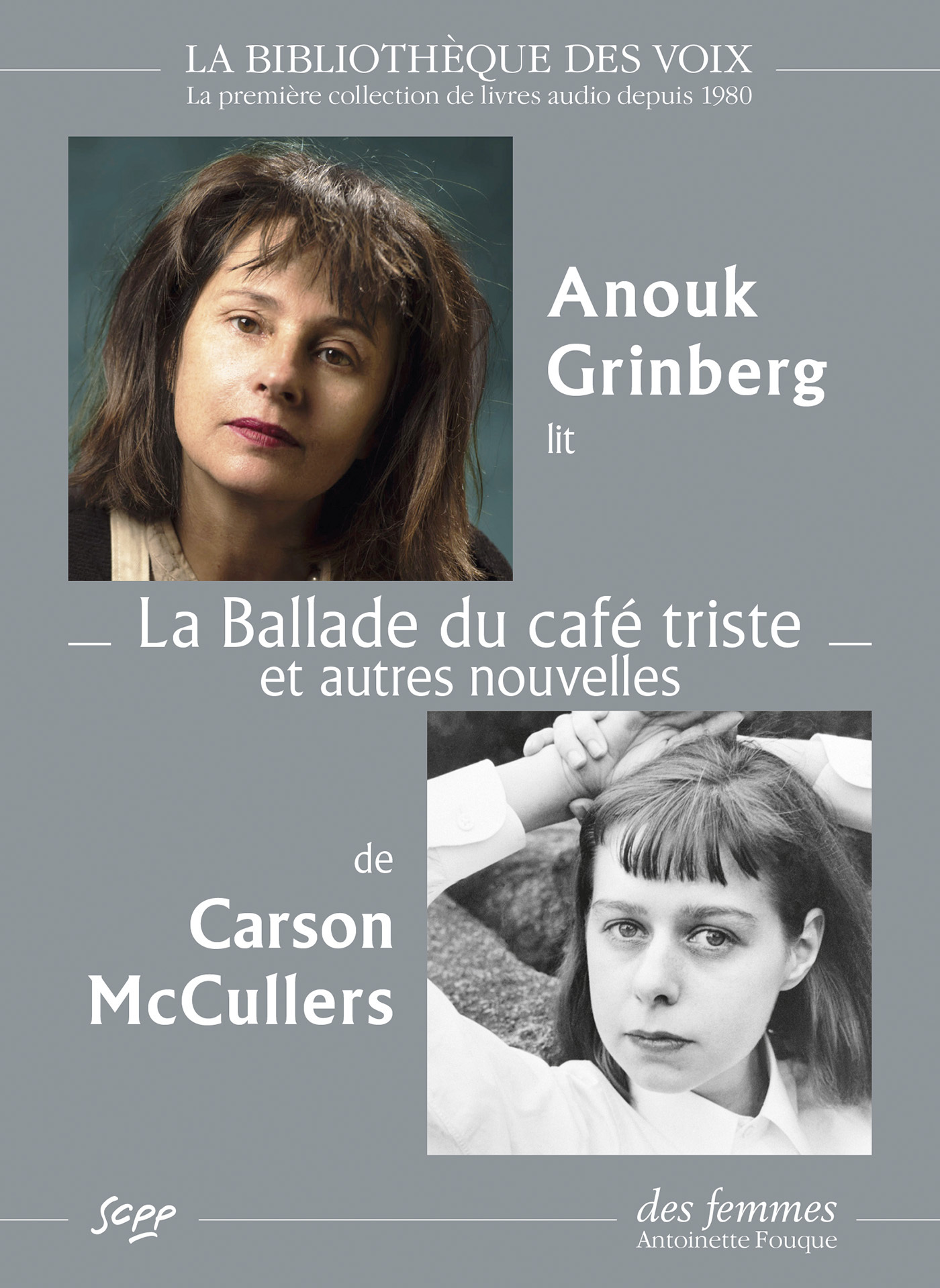 La Ballade du café triste