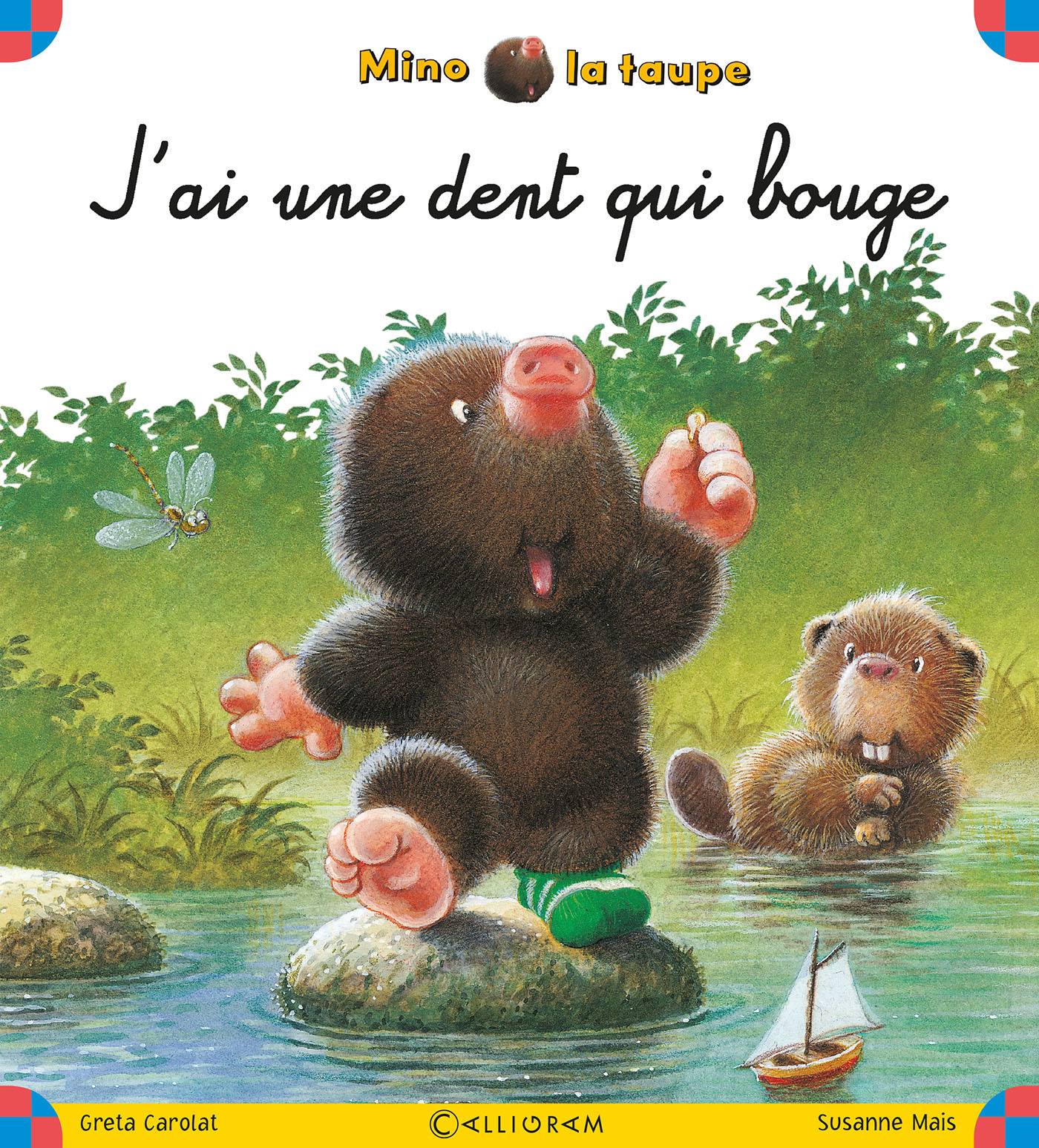 J AI UNE DENT QUI BOUGE