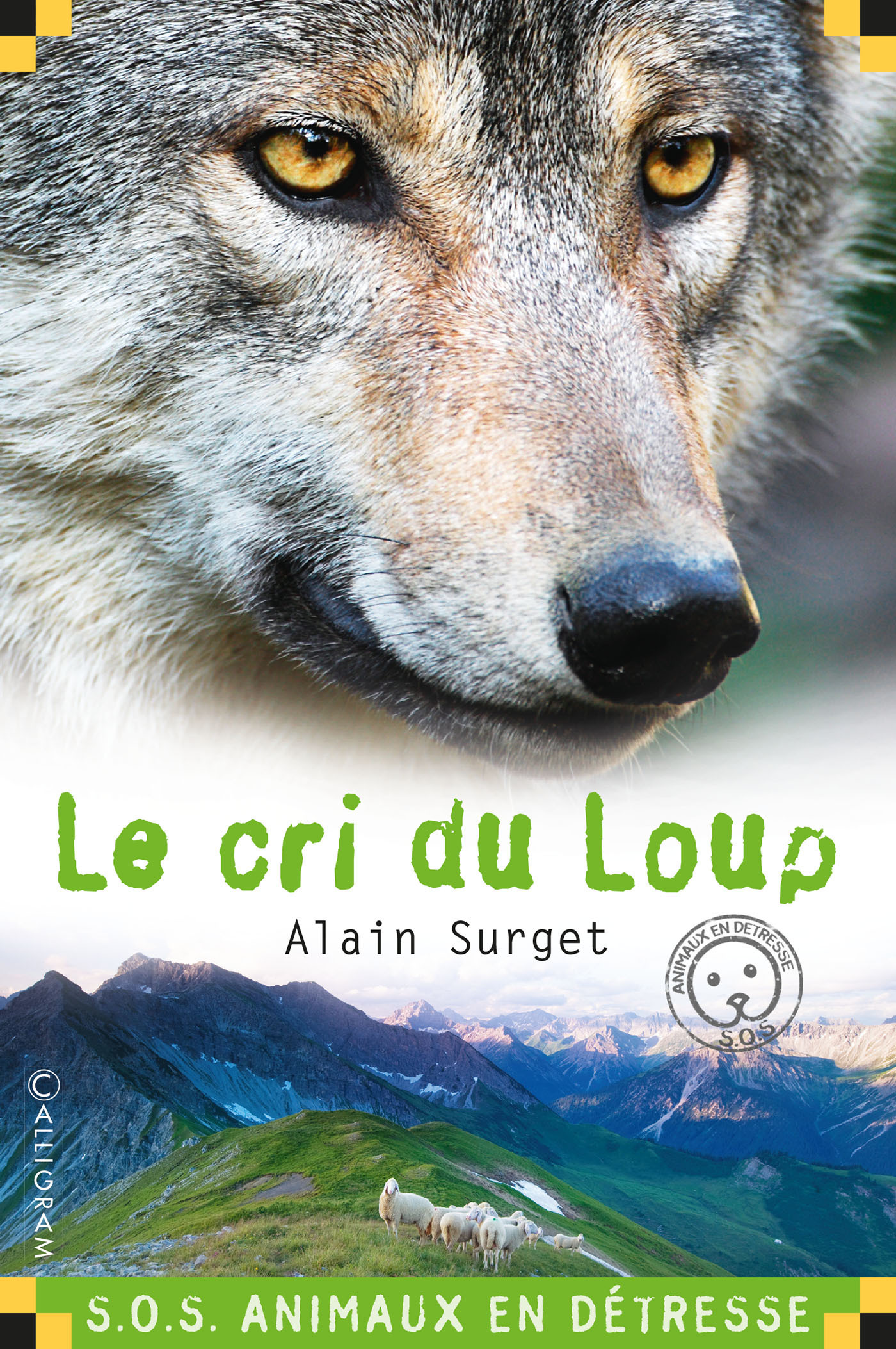 LE CRI DU LOUP