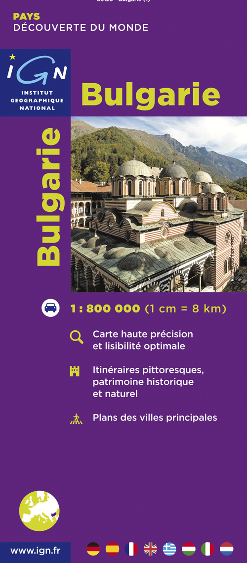 Aed 86125 Bulgarie  1/800.000