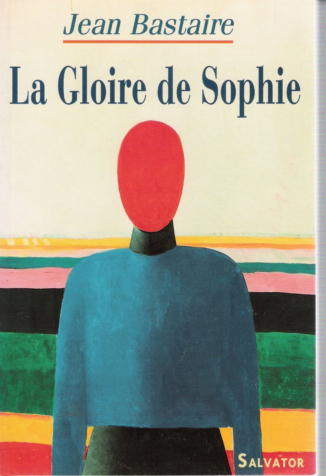 Gloire de Sophie