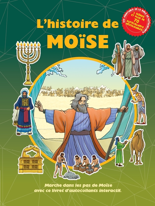 L’histoire de Moïse