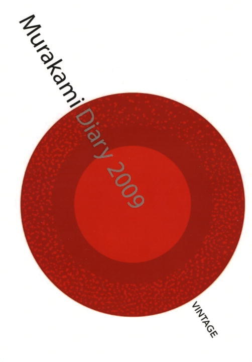 Murakami Diary 2009