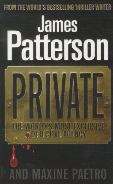 Private