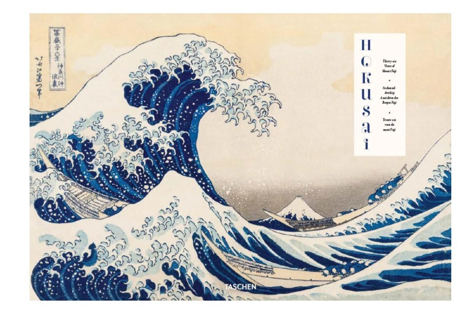 Hokusai. Thirty-six Views of Mount Fuji