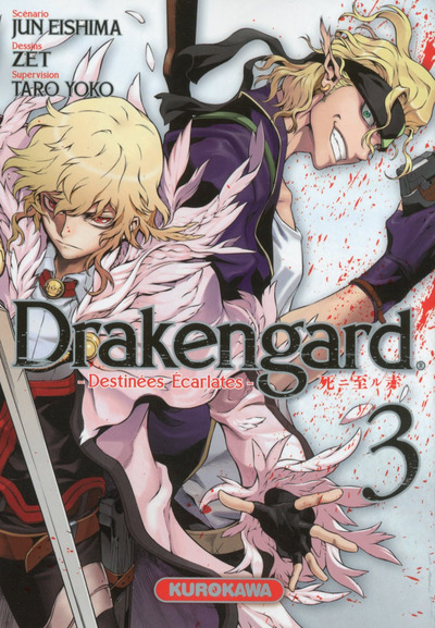 Drakengard - Destinées Écarlates - tome 3