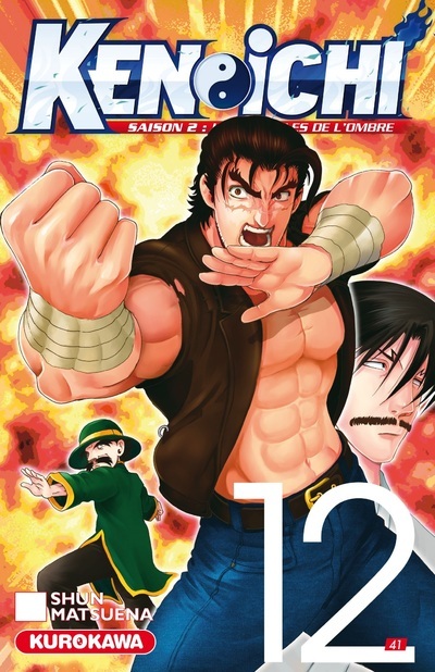 Ken-Ichi Saison 2 - tome 12