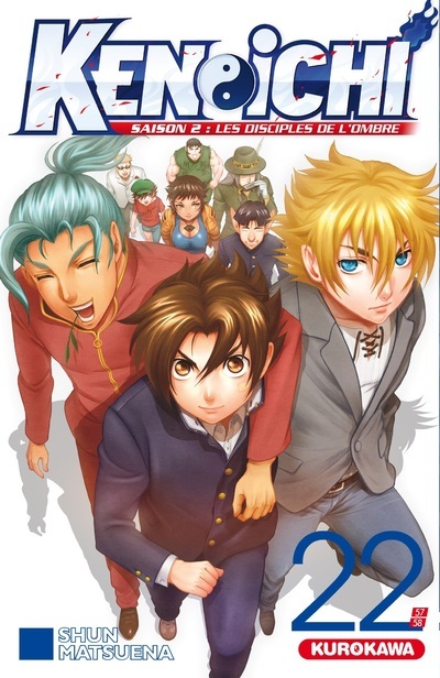 Ken-Ichi Saison 2 - tome 22