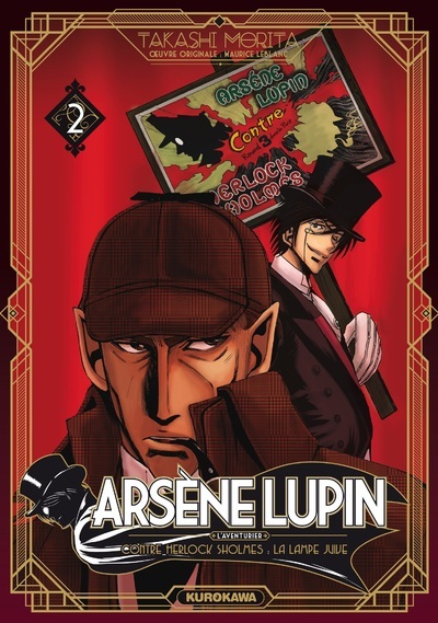 Arsène Lupin - tome 2
