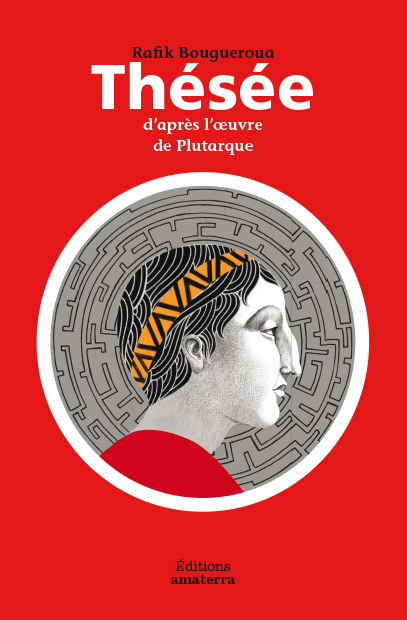 Thésée d'après Plutarque