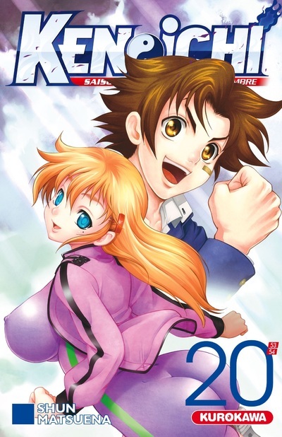 Ken-Ichi Saison 2 - tome 20