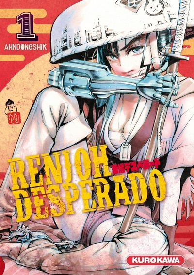 Renjoh Desperado - tome 1
