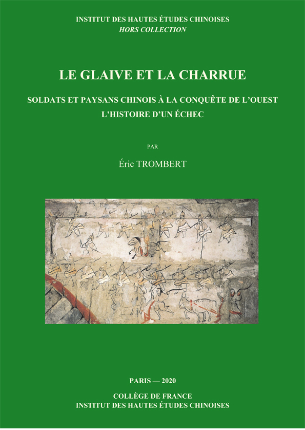 Le glaive et la charrue