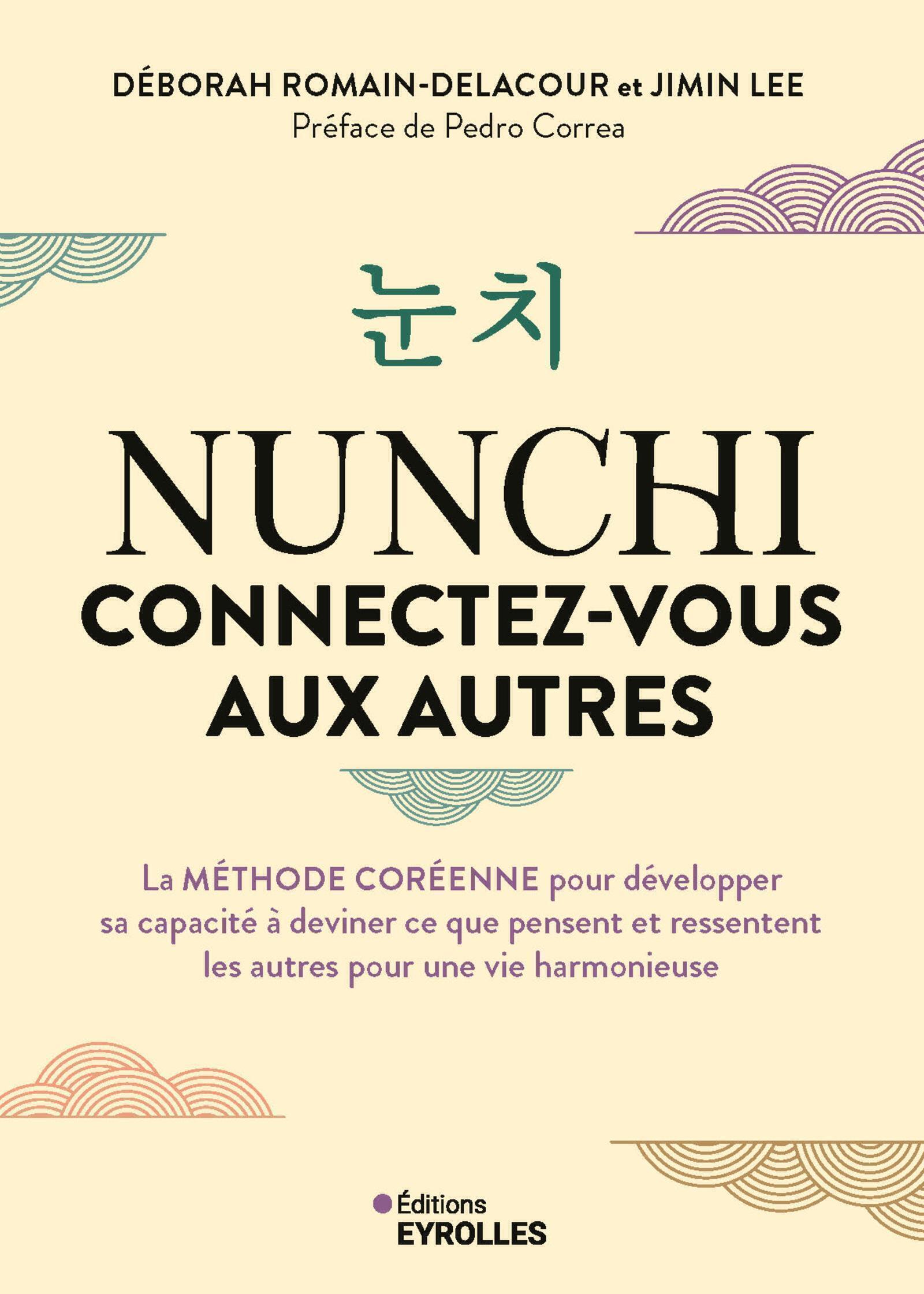 Nunchi : connectez-vous aux autres