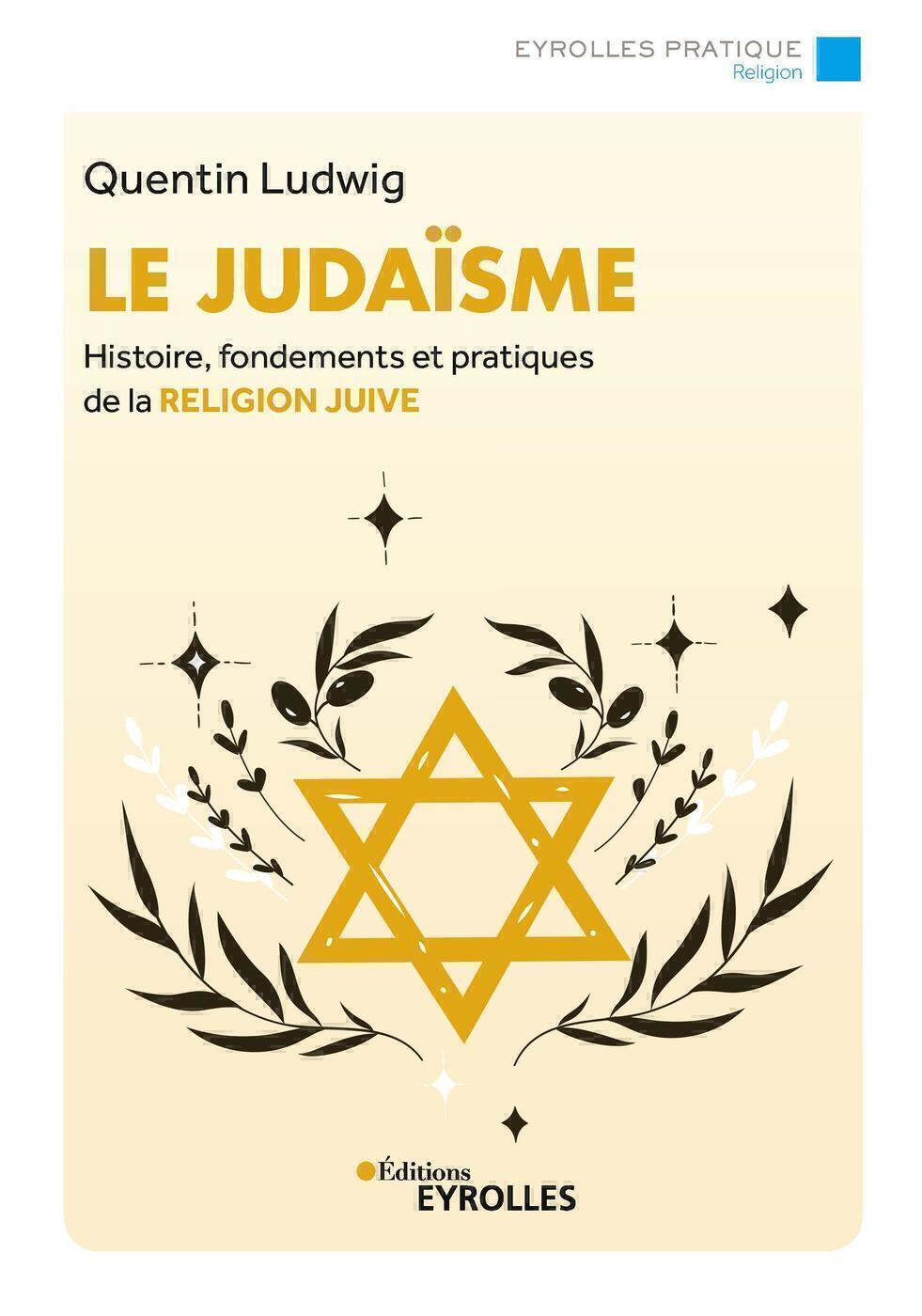 Le judaïsme