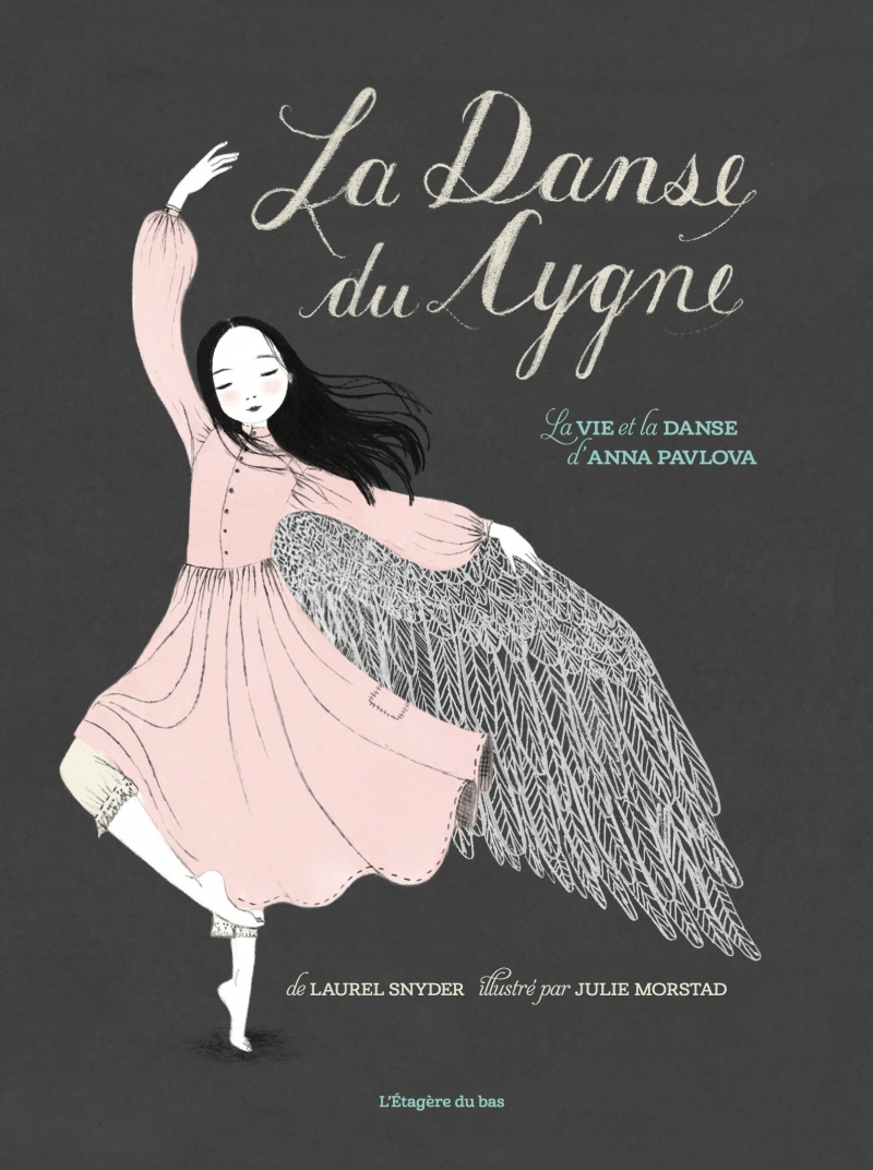 La danse du cygne