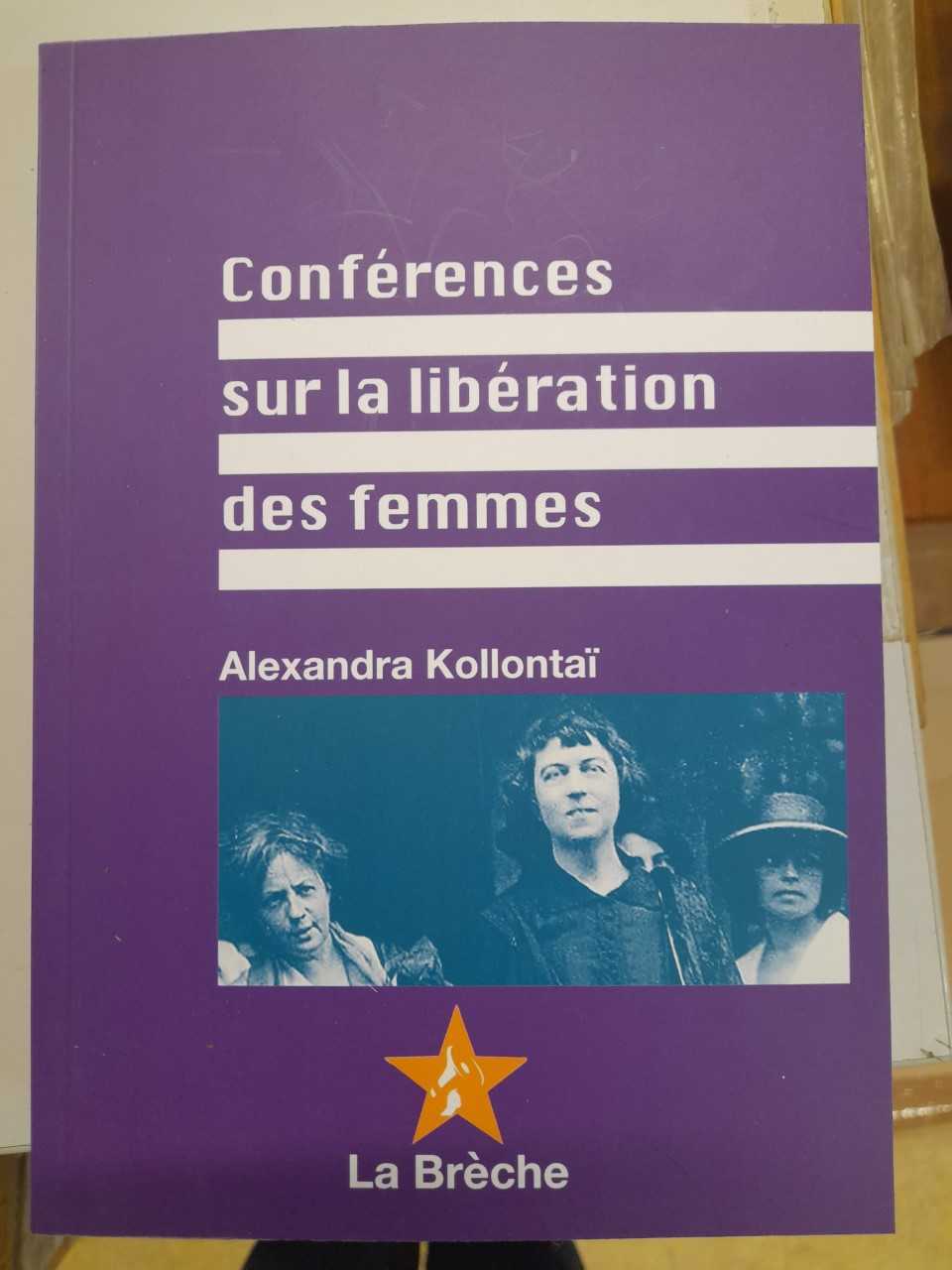 Conférences sur la libération des femmes