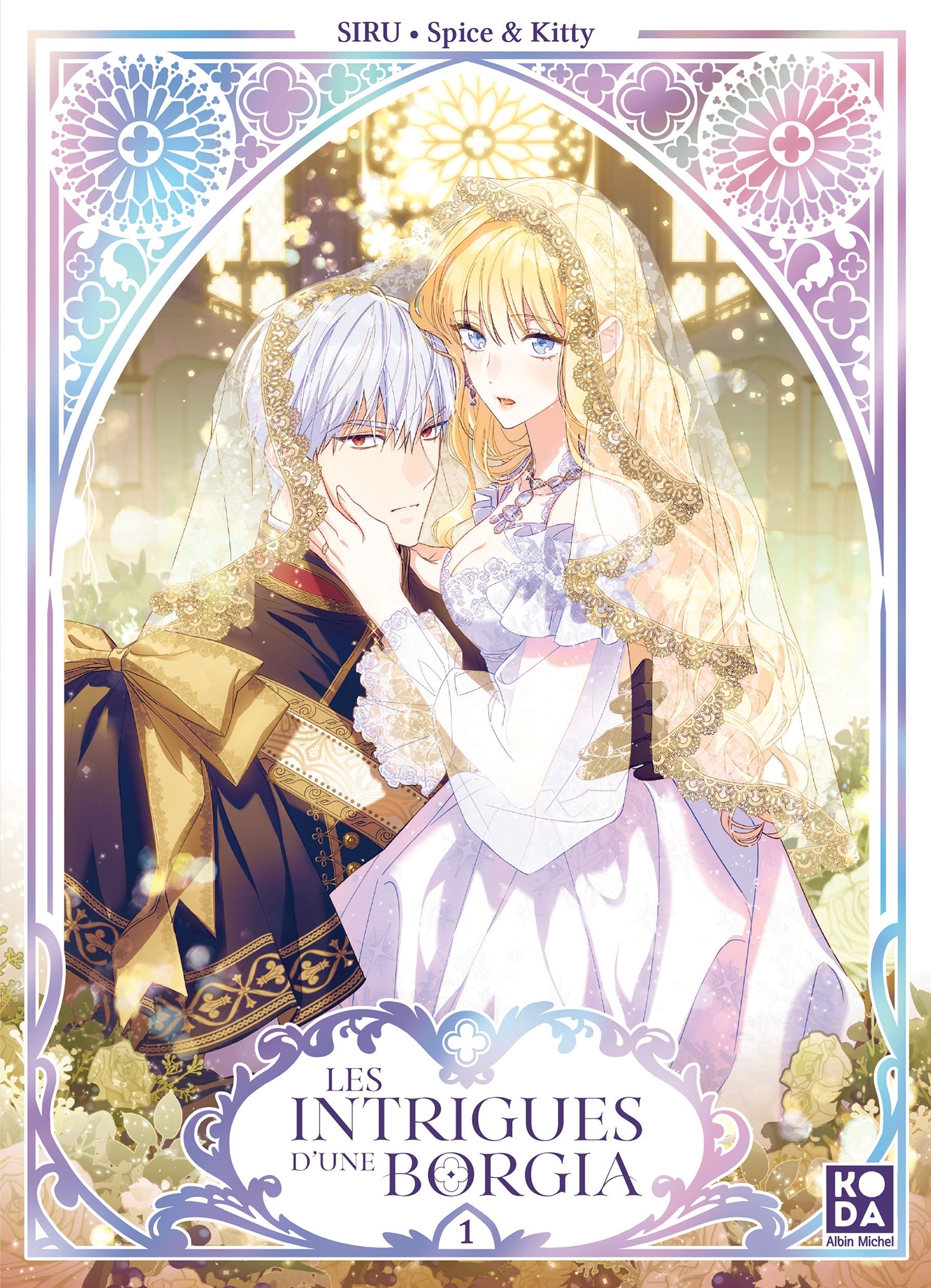 Les Intrigues d'une Borgia - tome 1