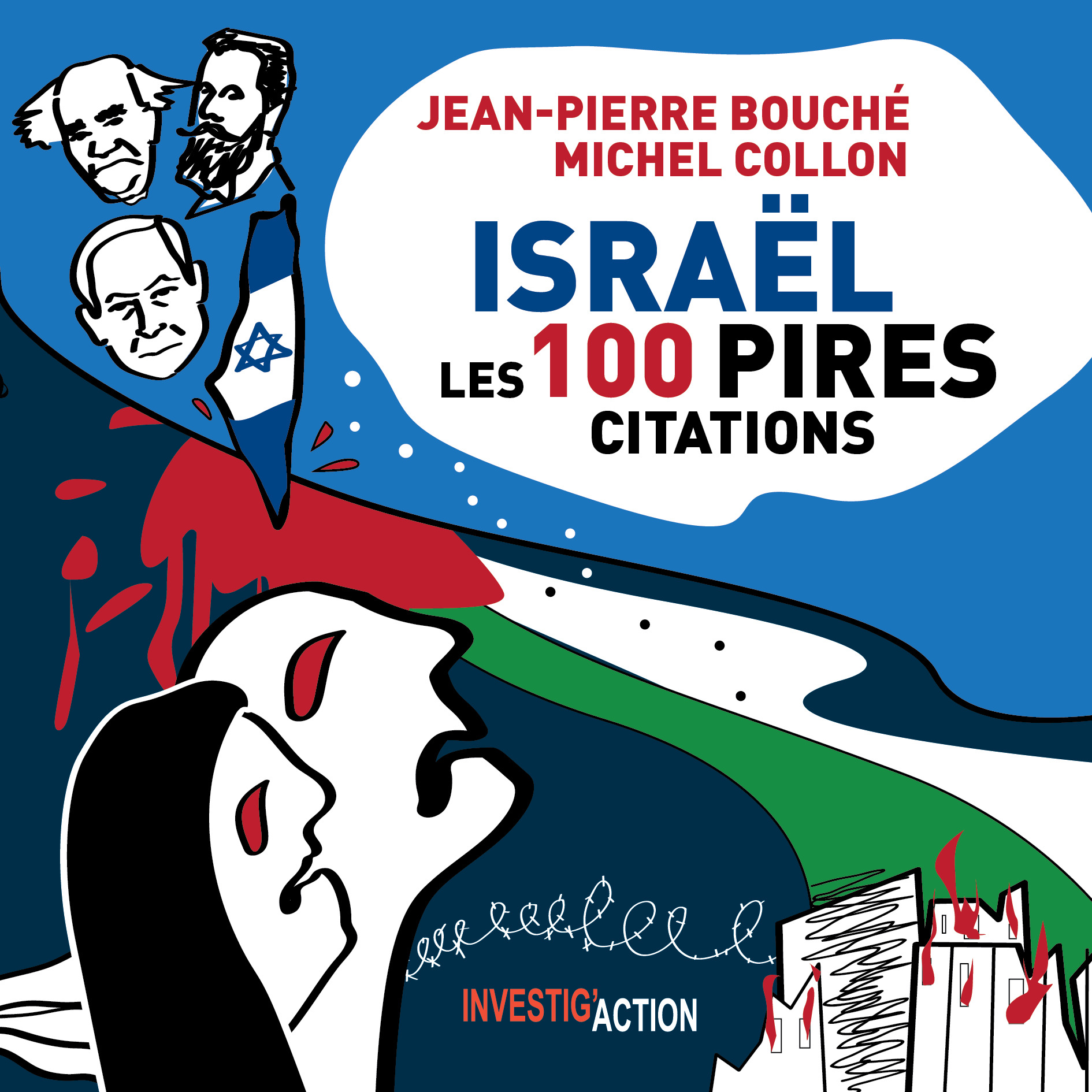ISRAëL LES 100 PIRES CITATION