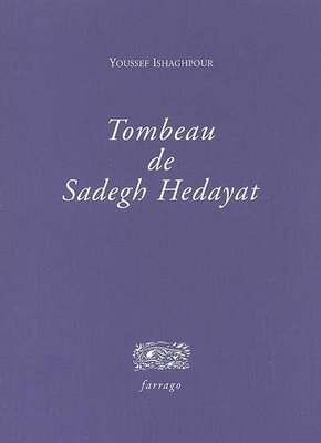 Tombeau de Sadegh Hedayat