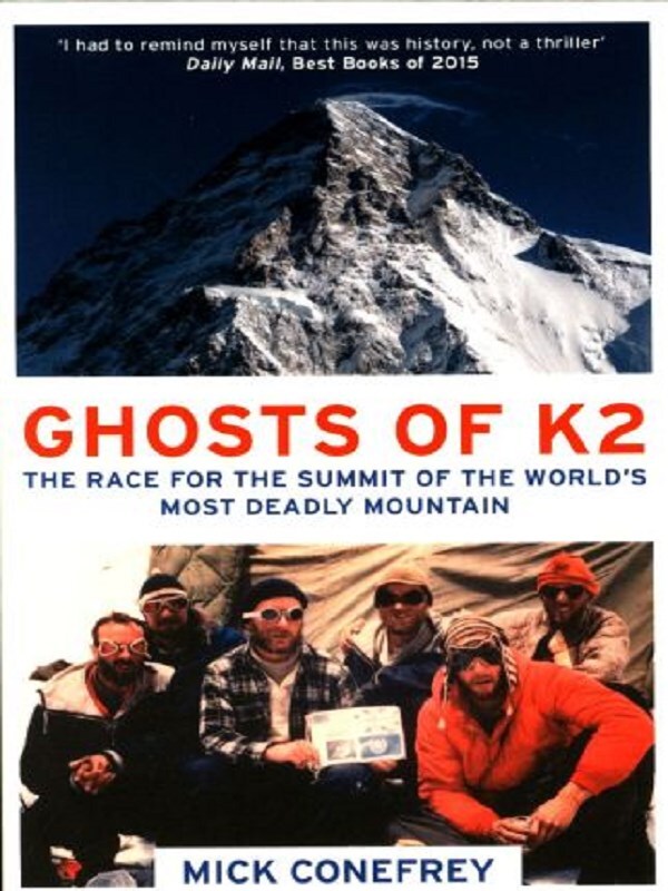Ghosts of K2