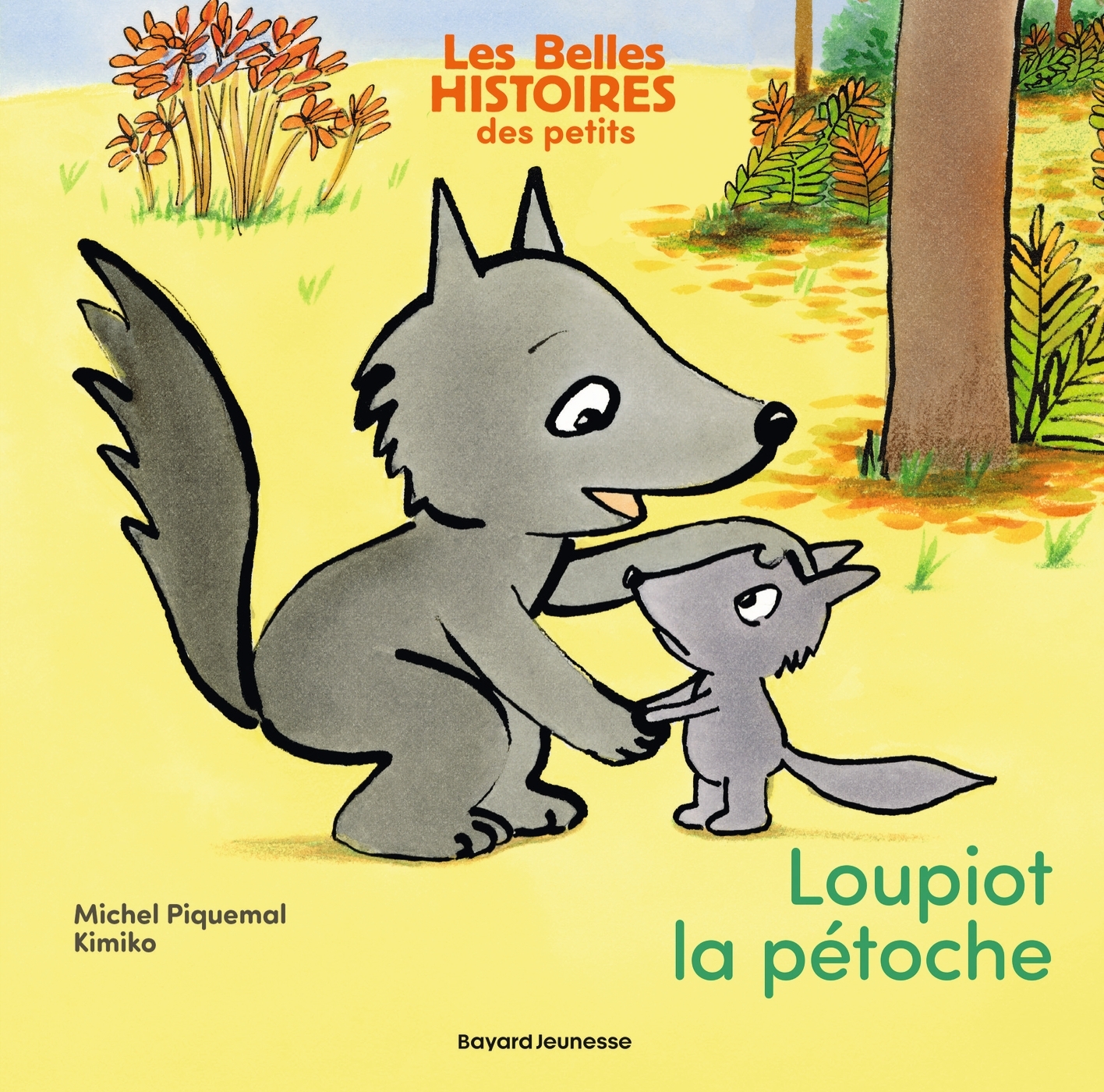 Loupiot la pétoche