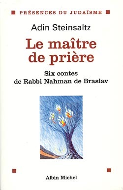 Le Maître de Prière