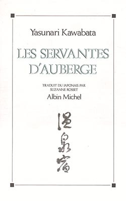 Les Servantes d'auberge