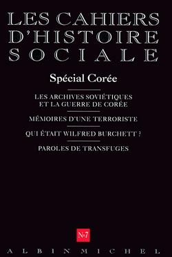 n° 7 - Spécial Corée