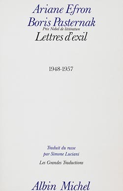 Lettres d'exil 1948-1957
