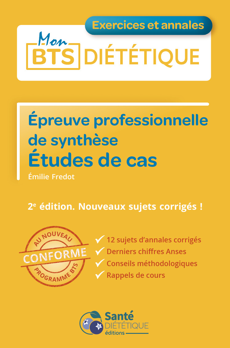 Épreuve professionnelle de synthèse