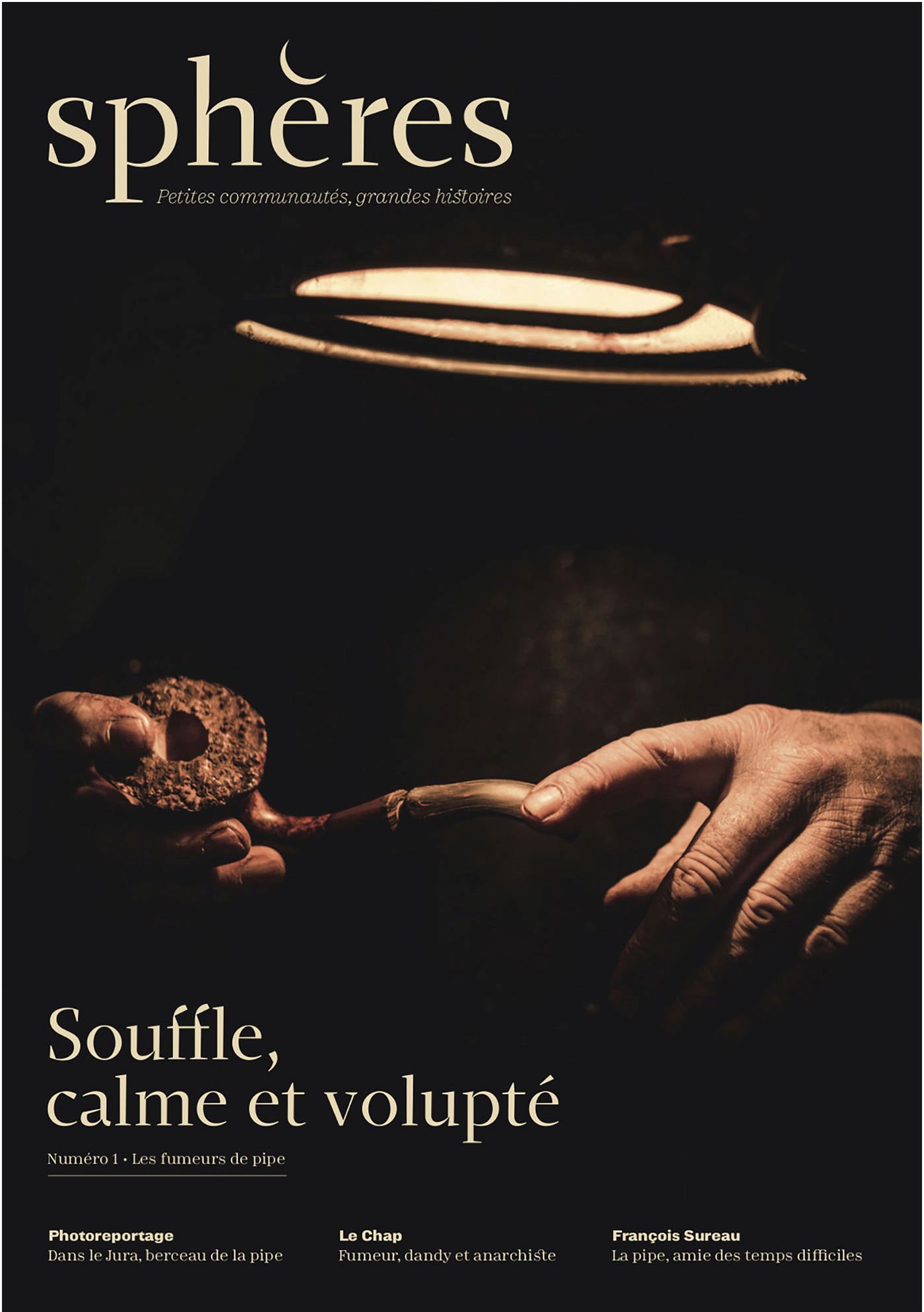 Sphères numéro 1 - Les fumeurs de pipe