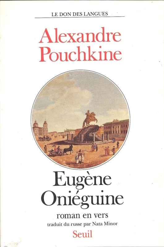 Eugène Oniéguine. Roman en vers