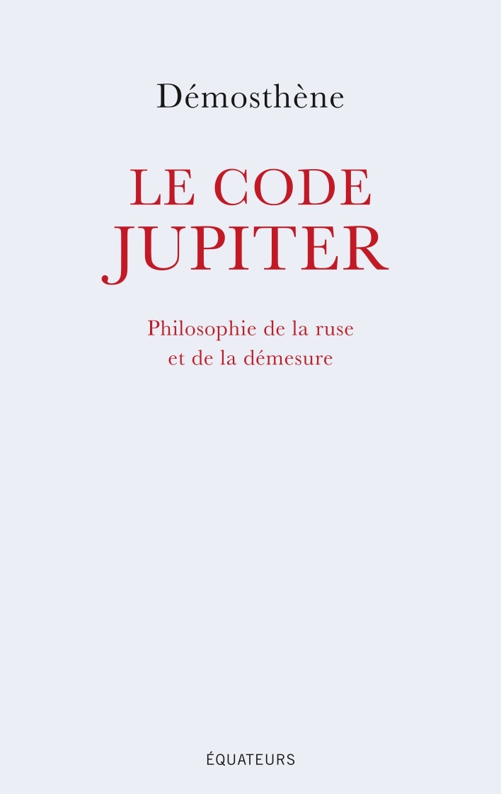 Le code Jupiter