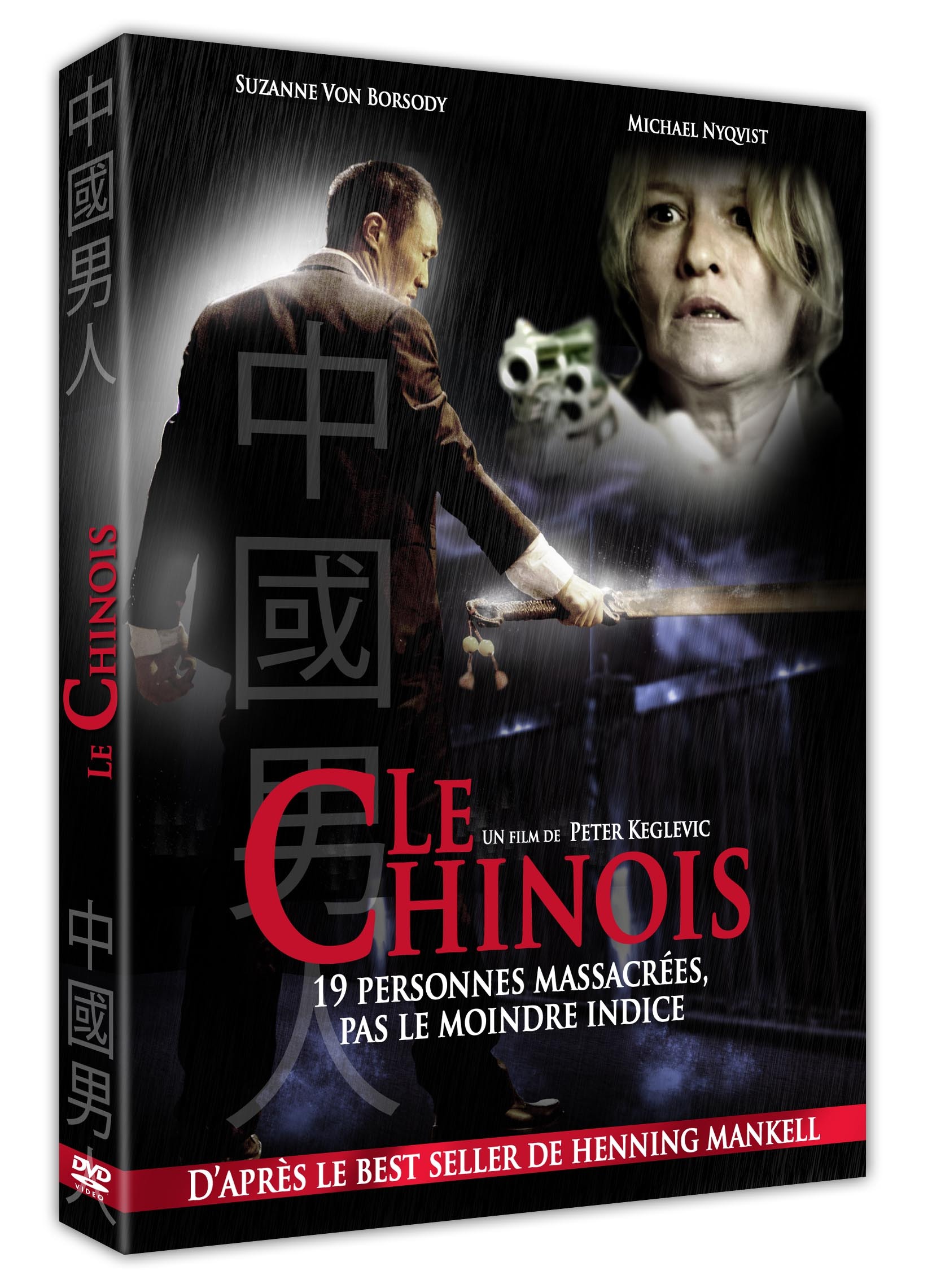 CHINOIS (LE) - DVD