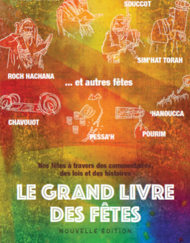 LE GRAND LIVRE DES FETES